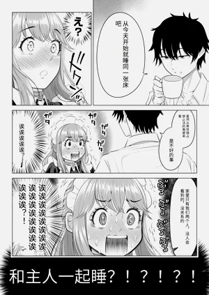 第105頁圖