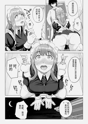 第107頁圖