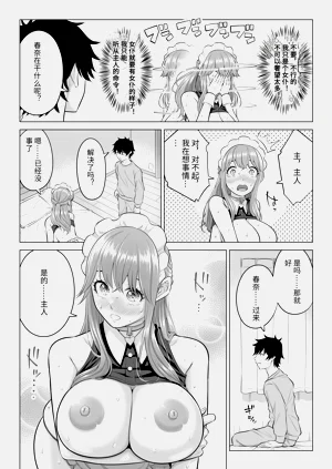 第109頁圖