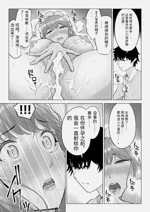 第123頁圖