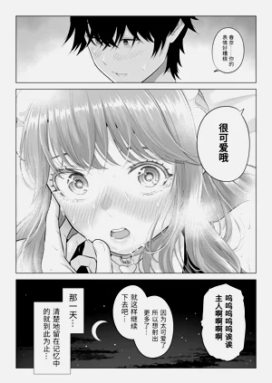 第125頁圖