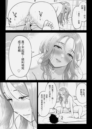 第135頁圖