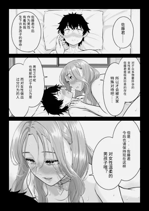 第136頁圖