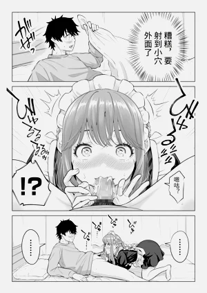第139頁圖