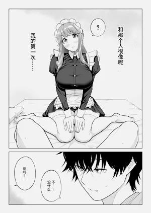 第142頁圖