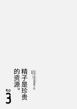 第144頁圖
