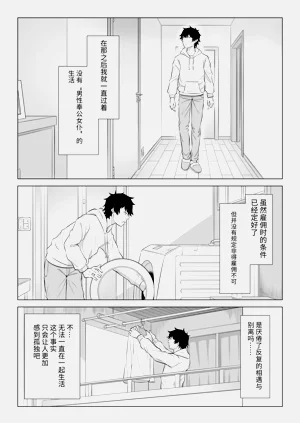 第146頁圖