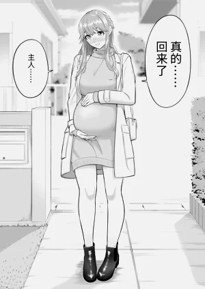 第149頁圖