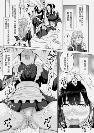 第38頁圖