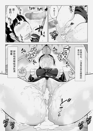 第45頁圖