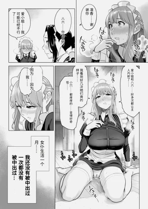 第46頁圖