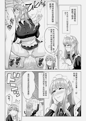 第50頁圖