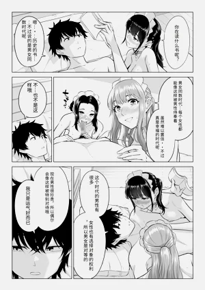 第54頁圖