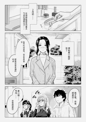 第66頁圖