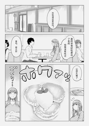 第72頁圖