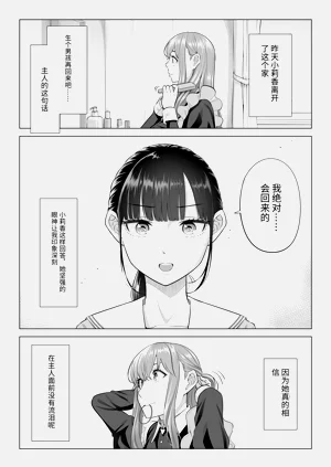 第97頁圖