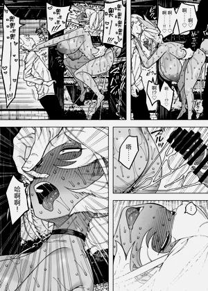 第32頁圖