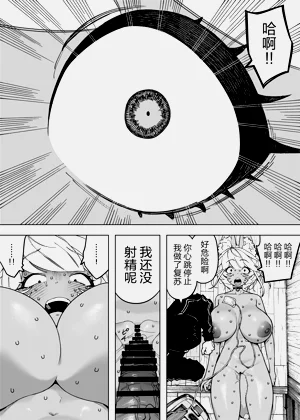 第39頁圖