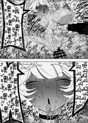 第41頁圖