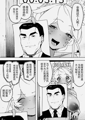 第44頁圖