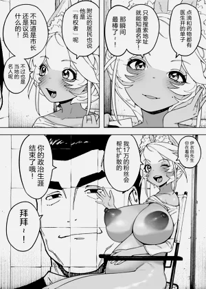 第46頁圖