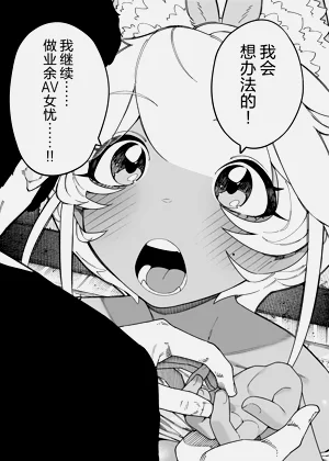 第48頁圖