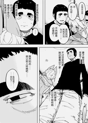 第49頁圖