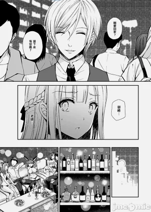 第106頁圖