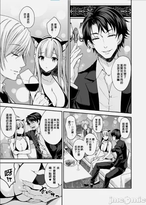 第108頁圖
