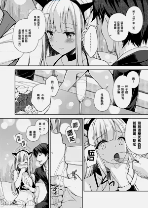 第109頁圖