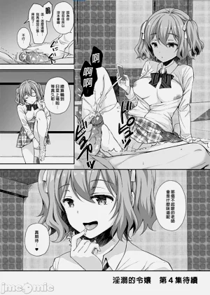 第127頁圖