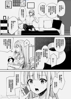 第134頁圖