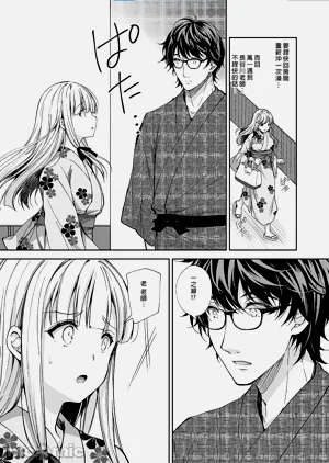第140頁圖