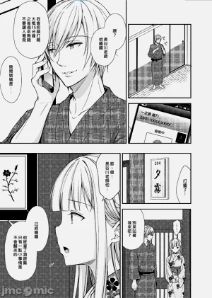 第144頁圖