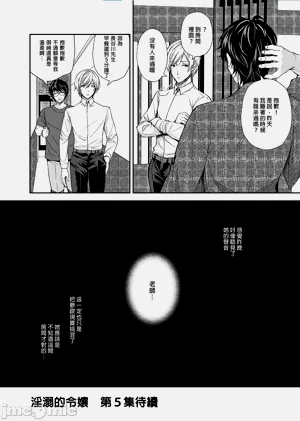 第169頁圖