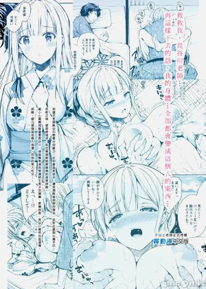 第175頁圖