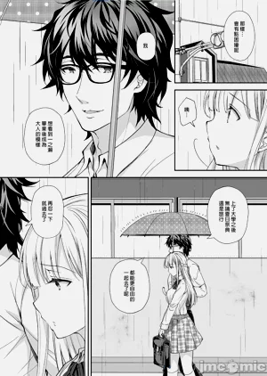 第203頁圖