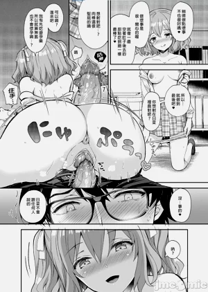 第214頁圖