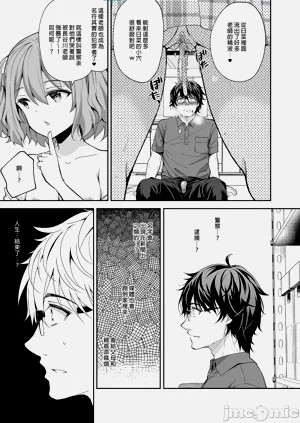 第218頁圖