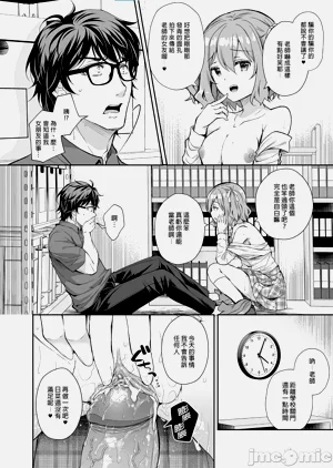 第219頁圖