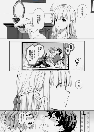 第223頁圖