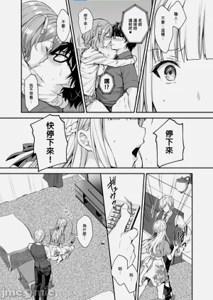 第224頁圖