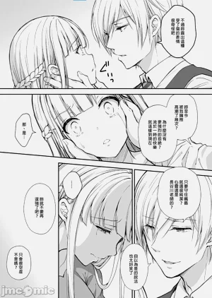 第226頁圖