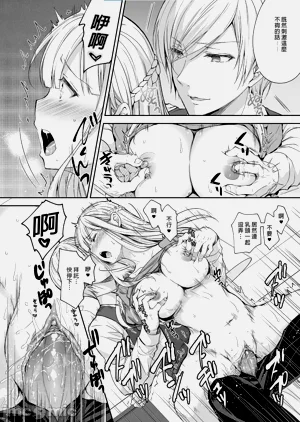 第235頁圖