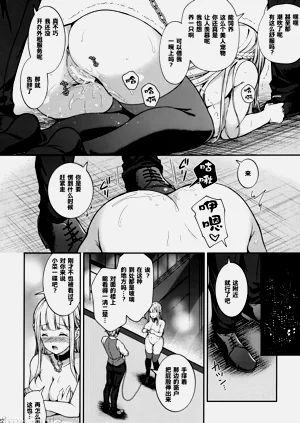 第272頁圖
