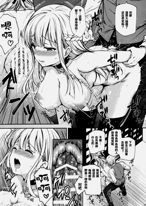 第275頁圖