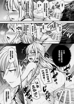第284頁圖