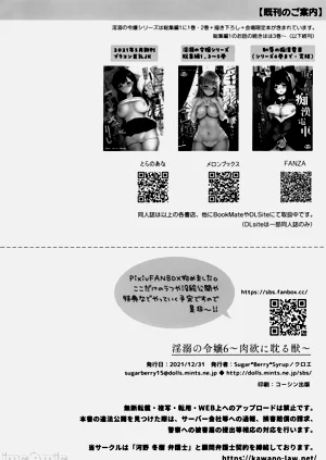 第292頁圖