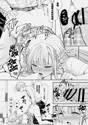 第305頁圖
