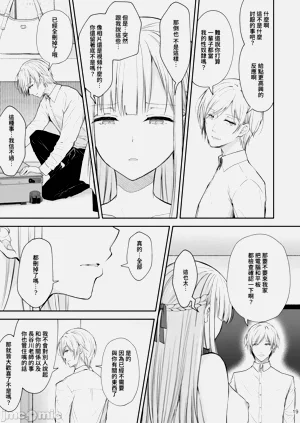 第312頁圖